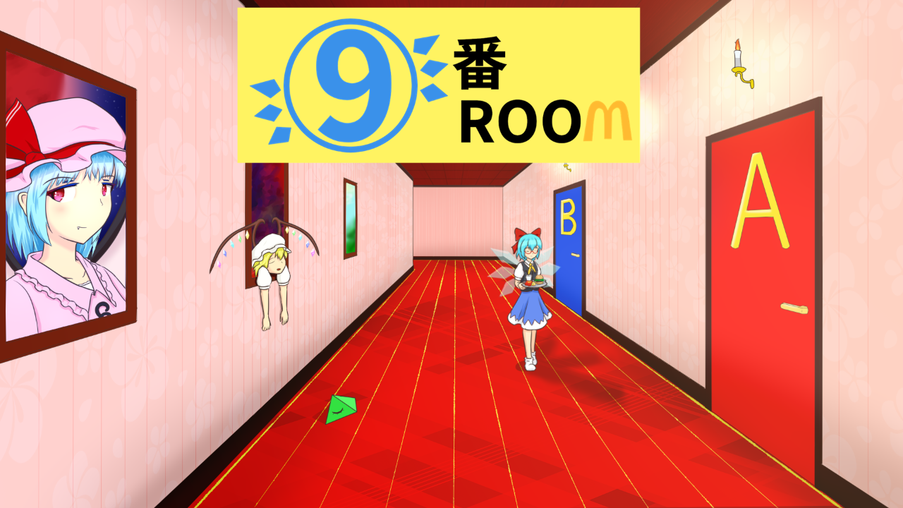 静止画のサークルカットのサンプル