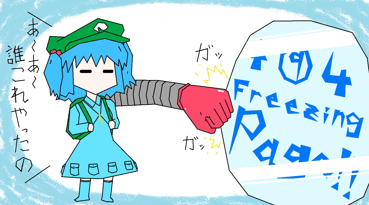 404